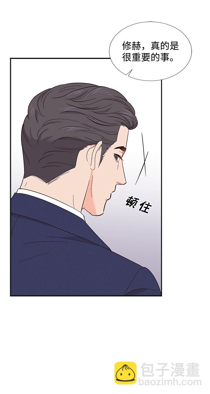 第21话18