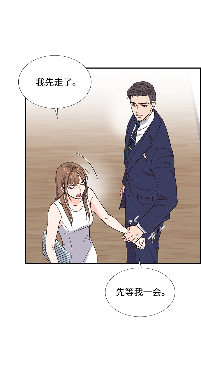 第21话21