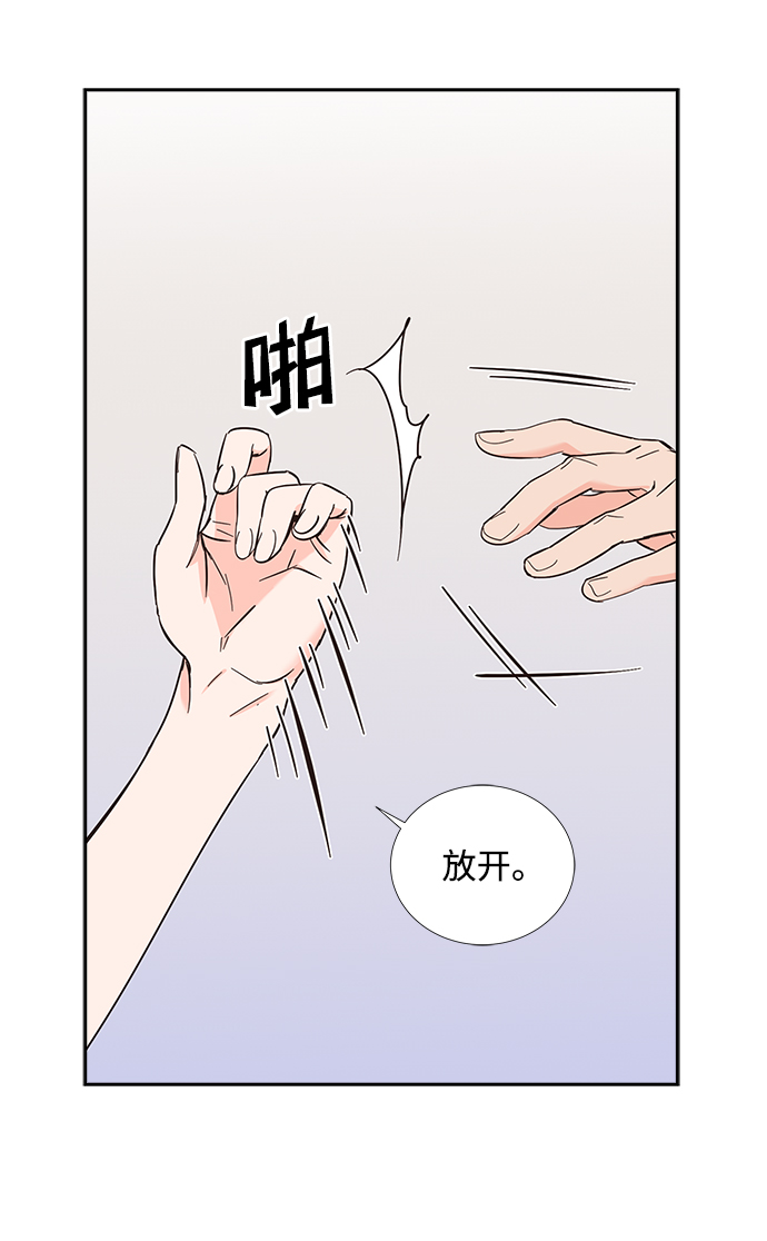 第21话22