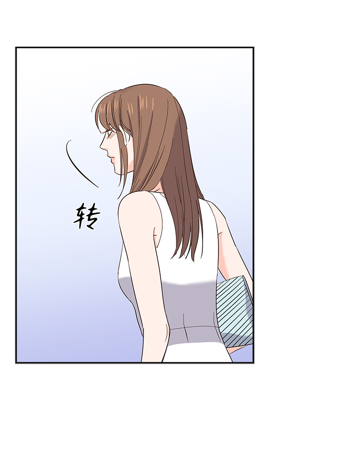 第21话23