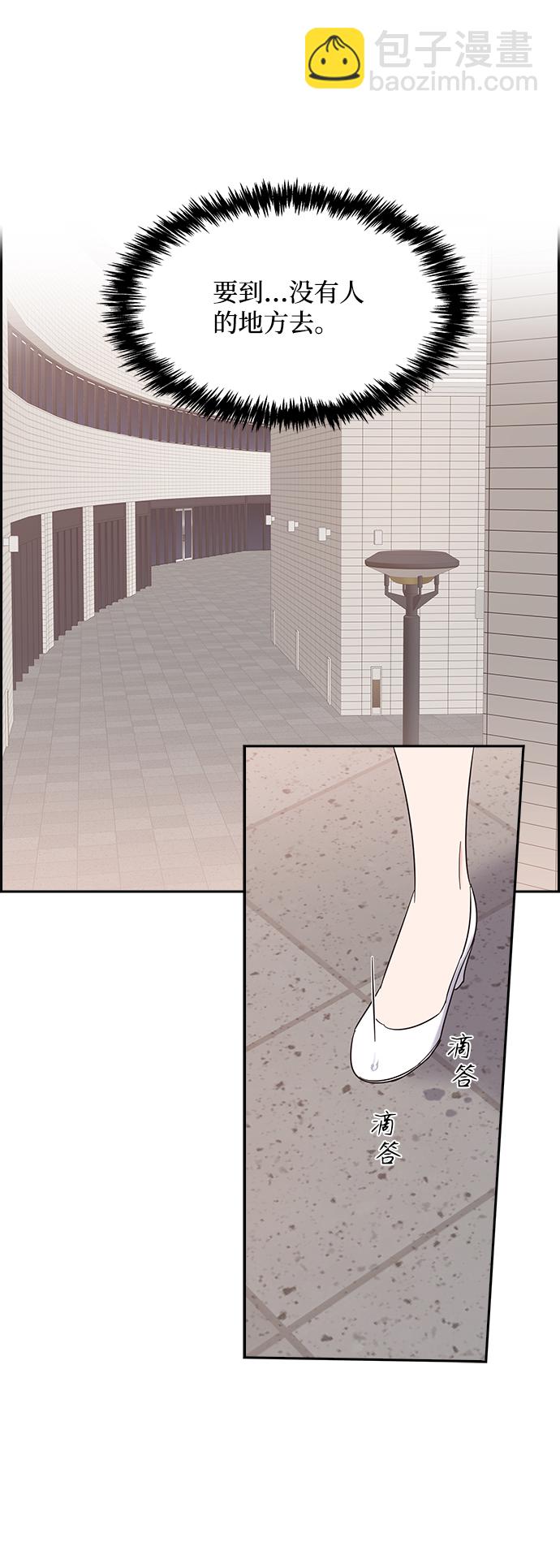 第21话25