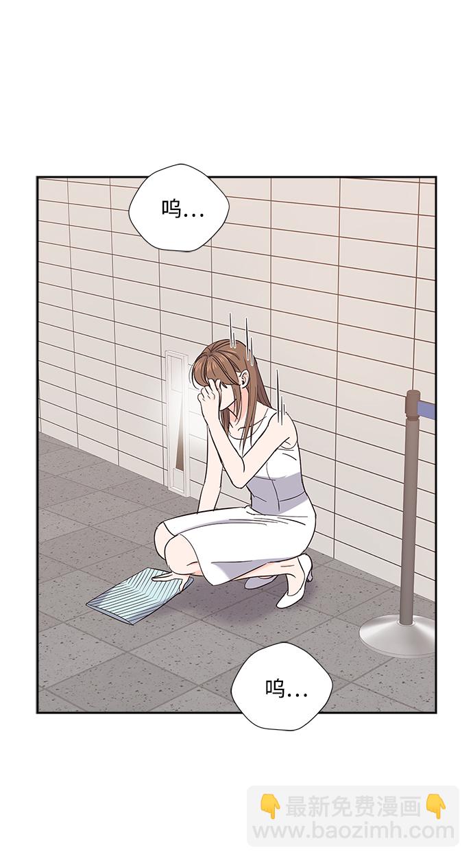 第21话26
