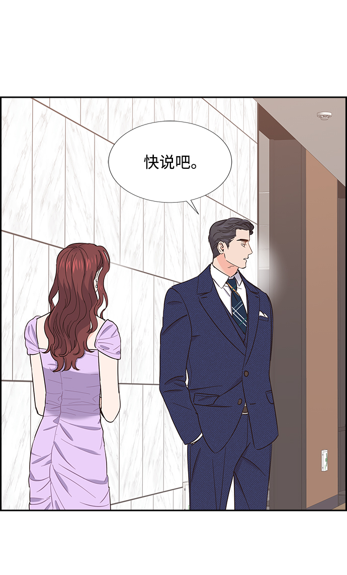 第21话30
