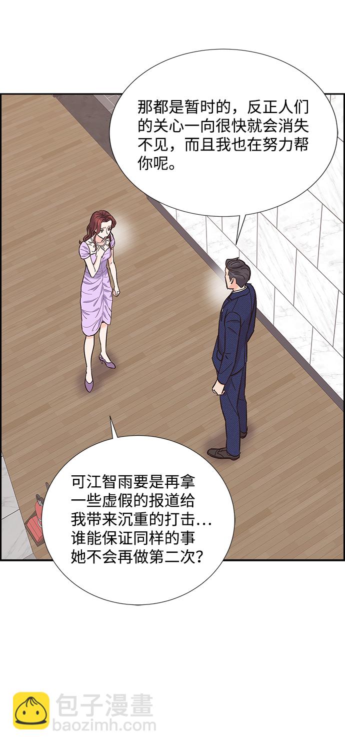 第21话36