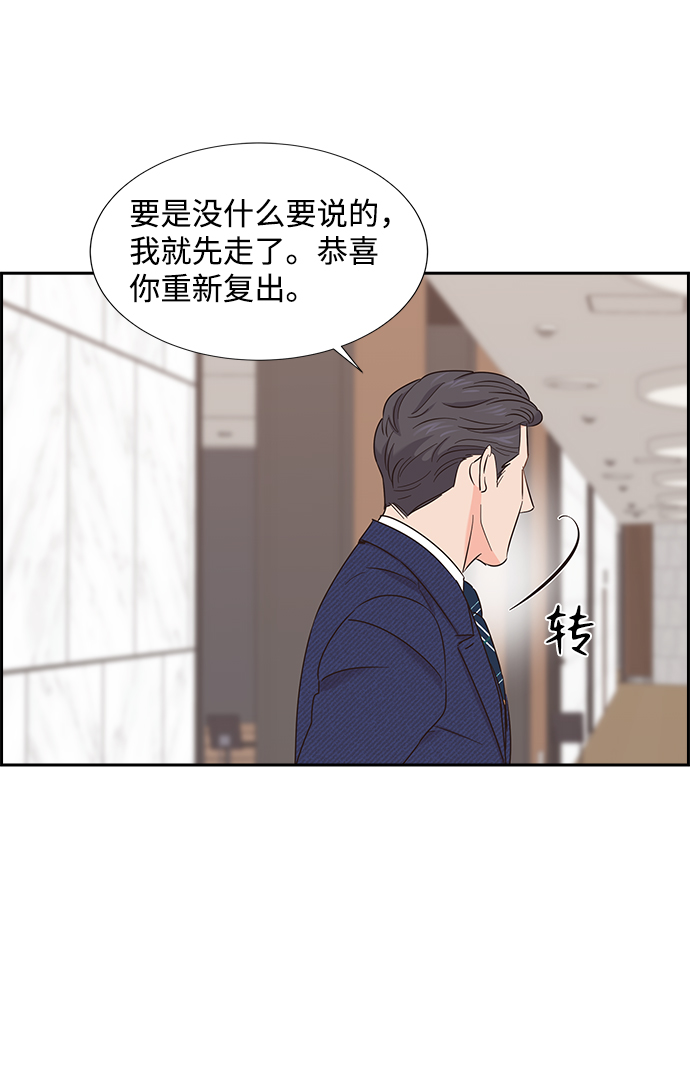 第21话57
