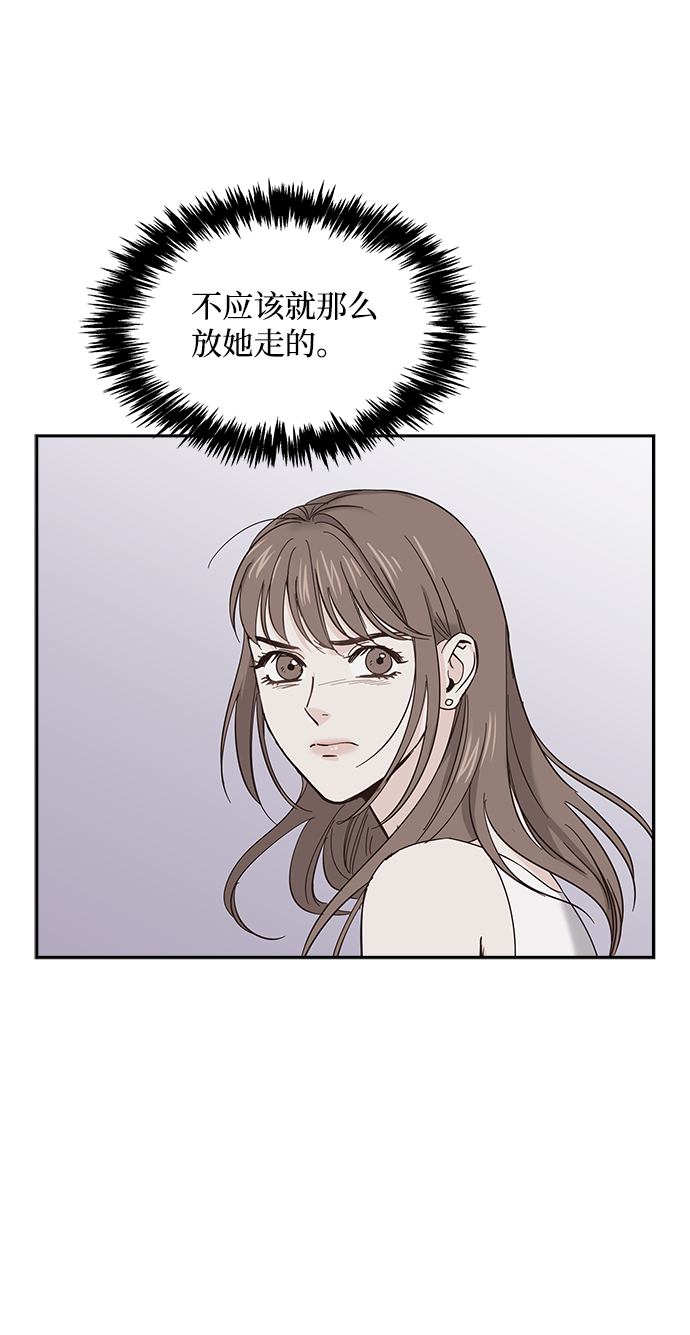第21话60
