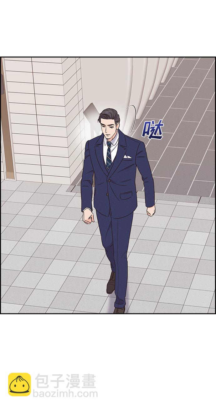第21话61