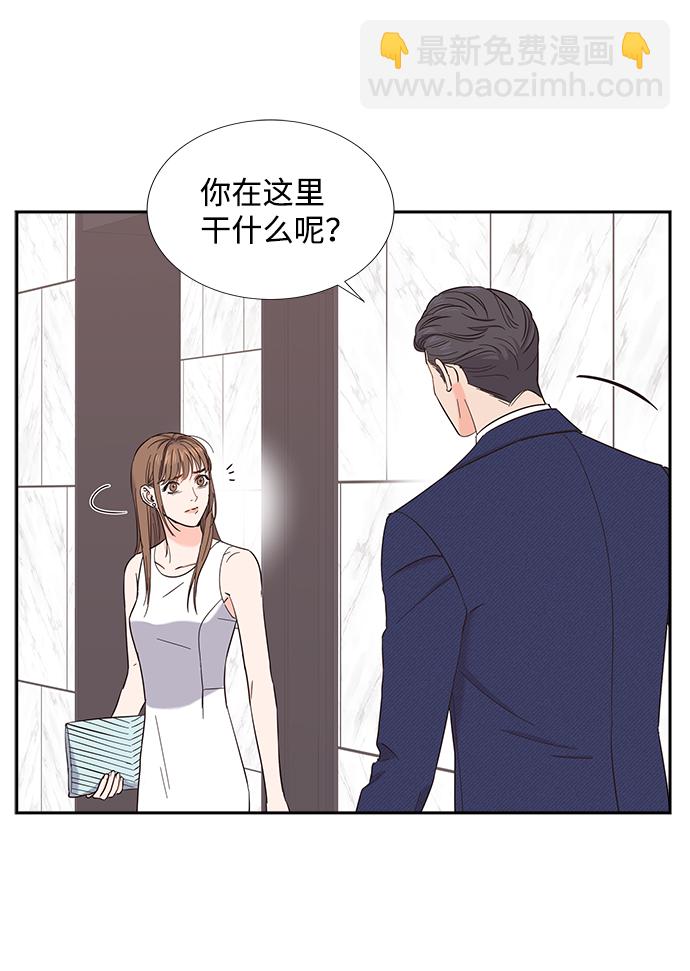 第21话7