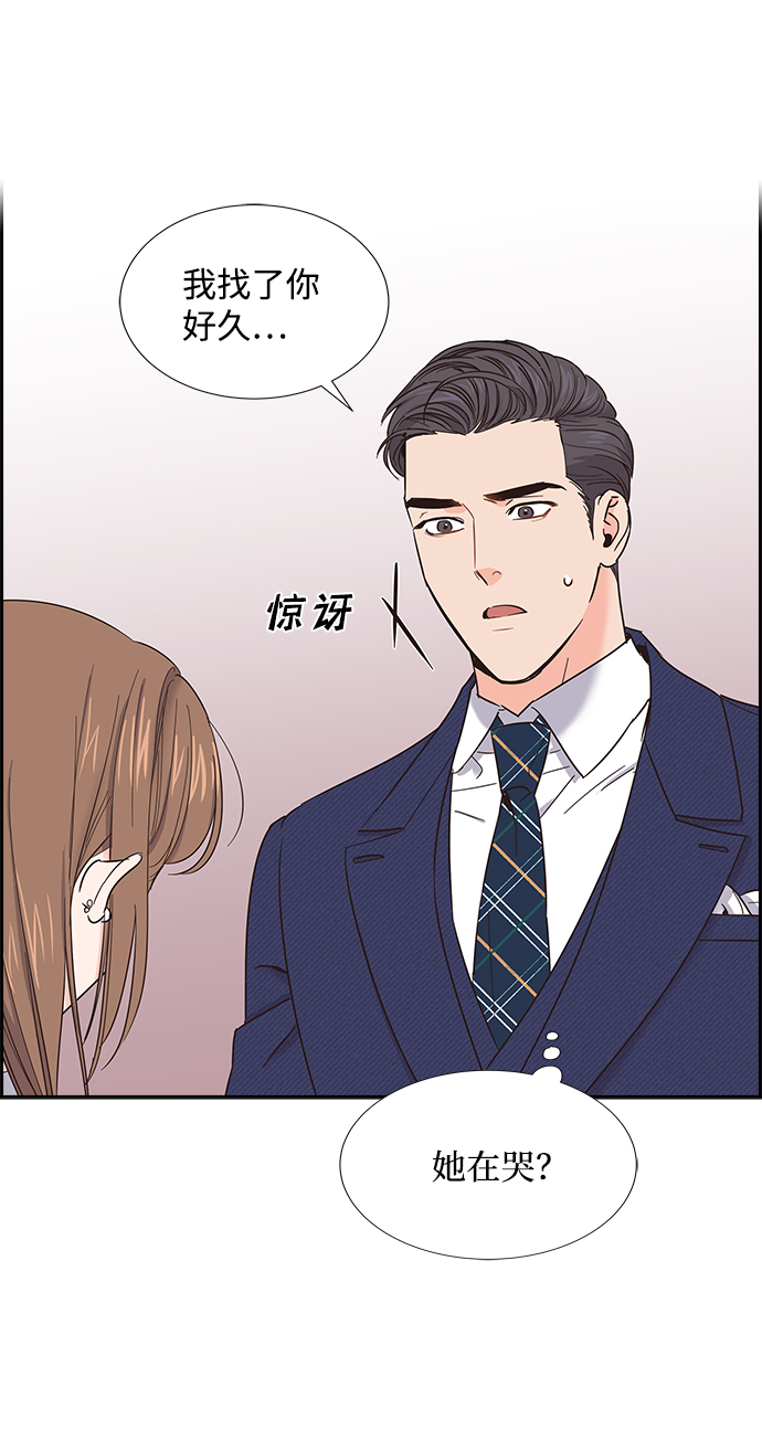 第21话8