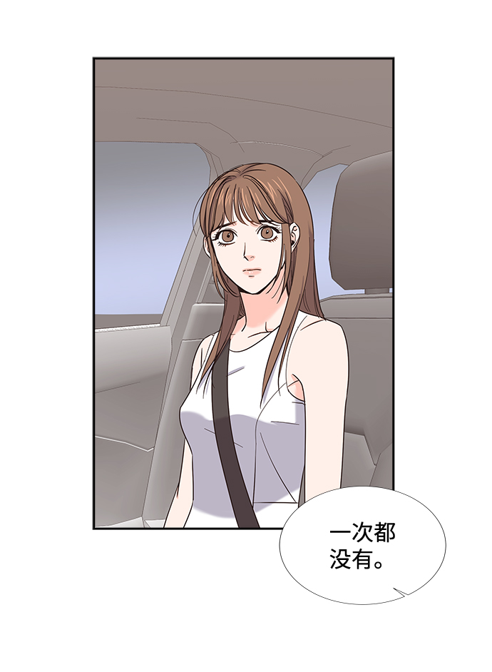 第22话30