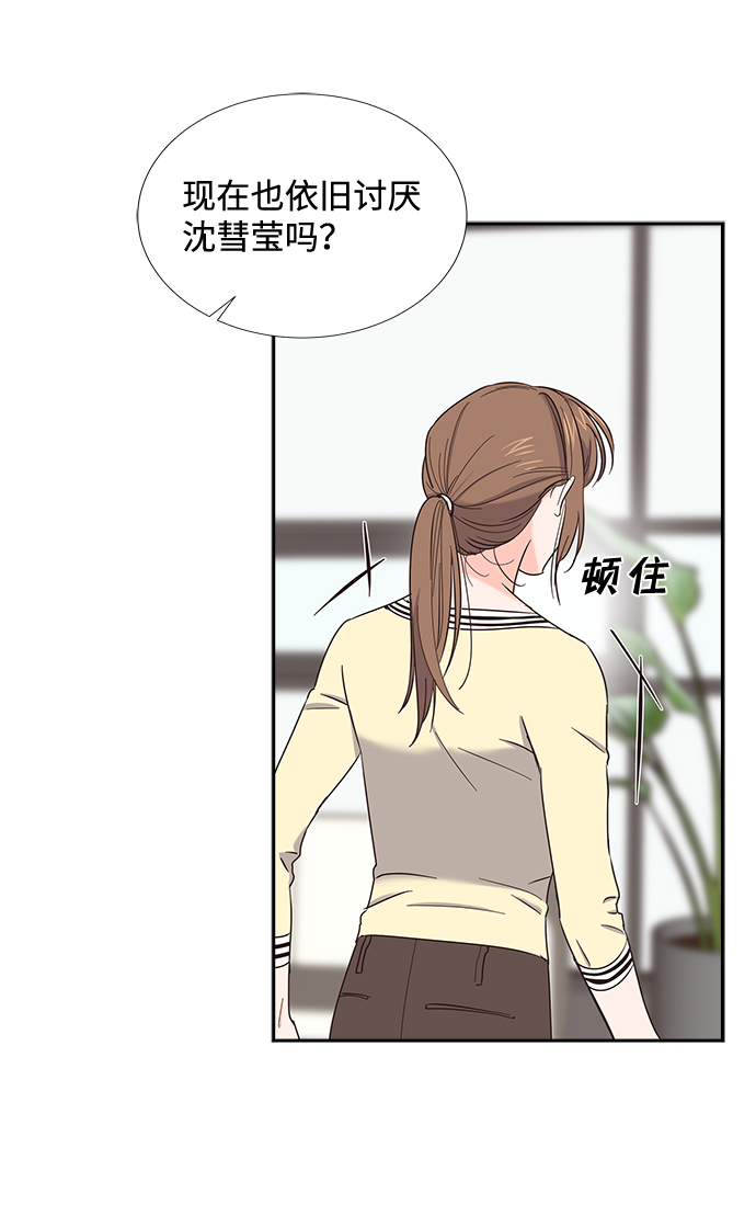 第23话15