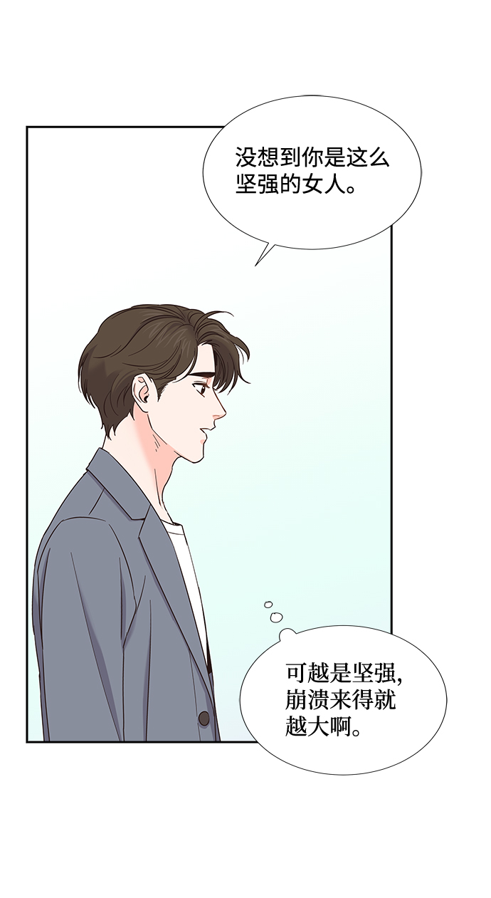 第23话18
