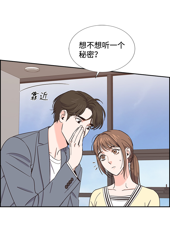 第23话25