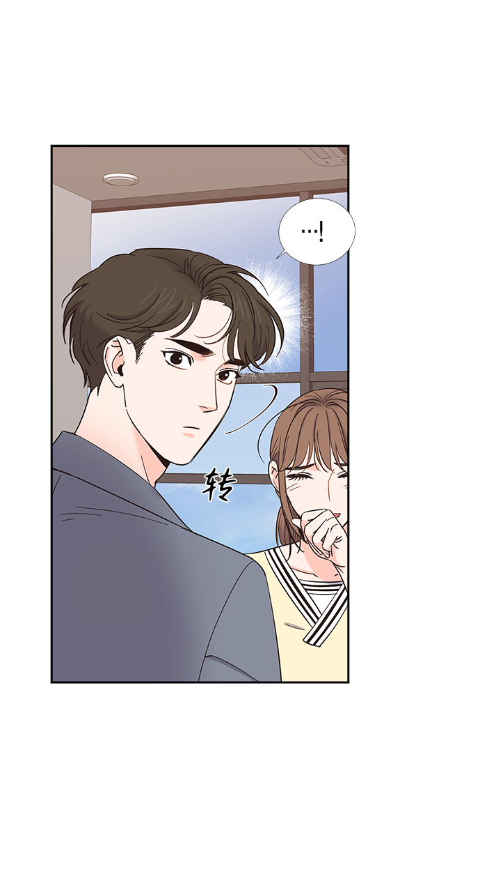 第23话29
