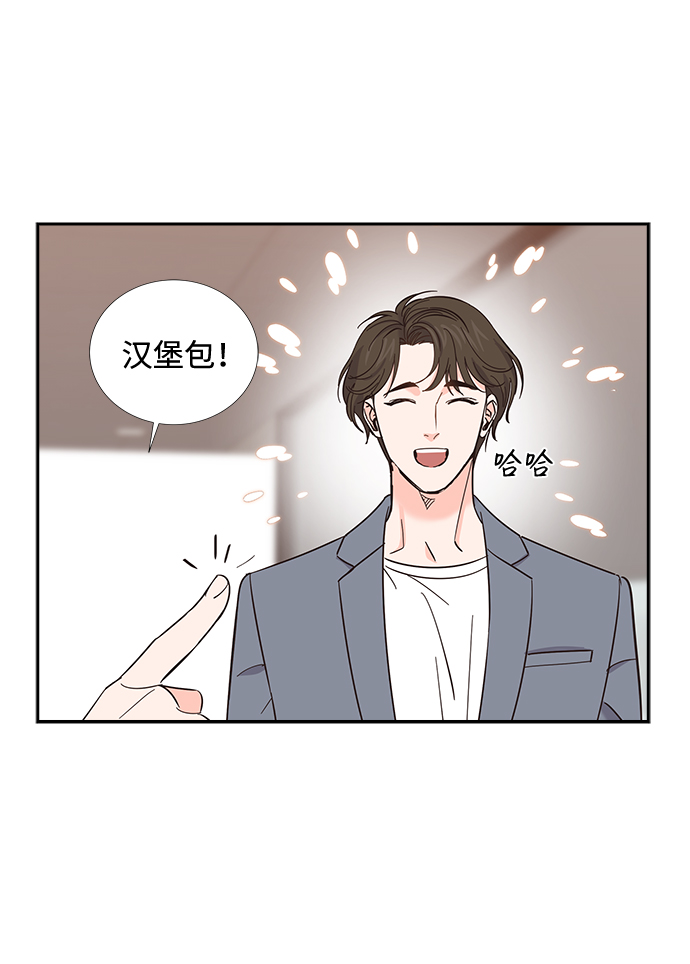 第23话3