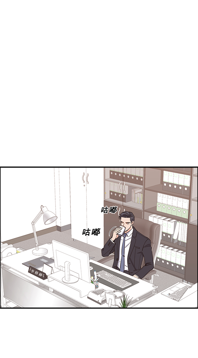 第23话35