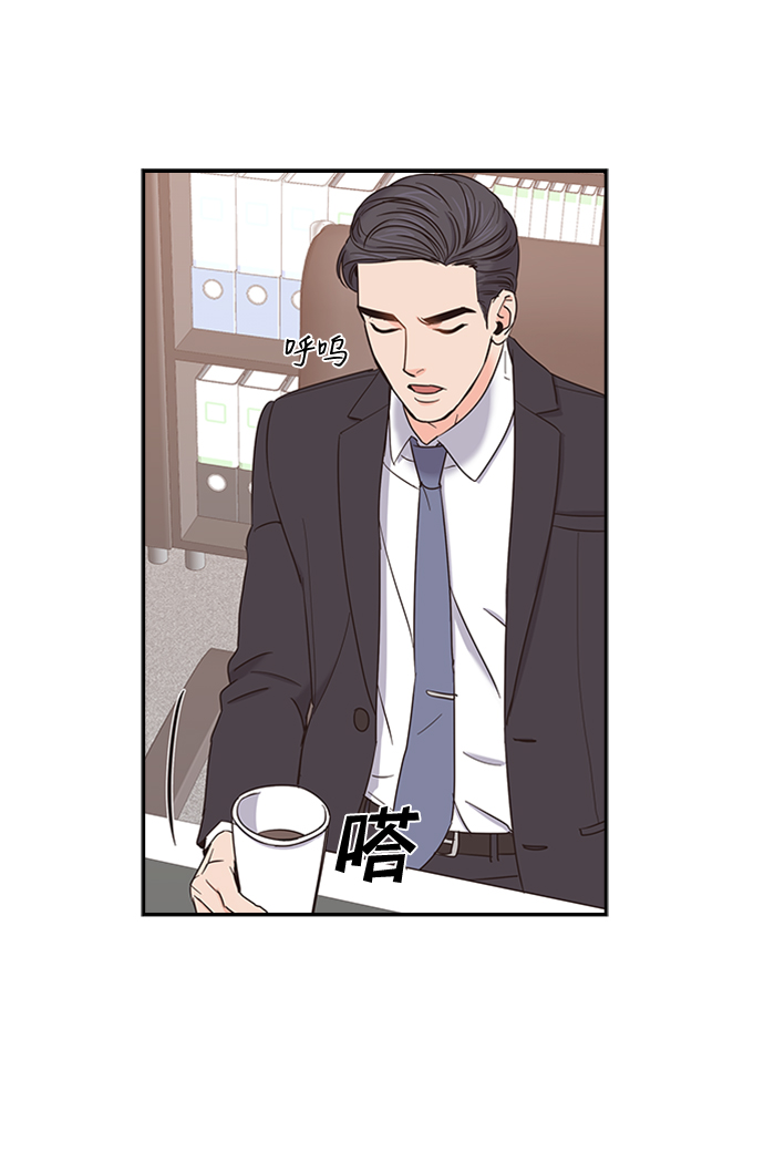 第23话36