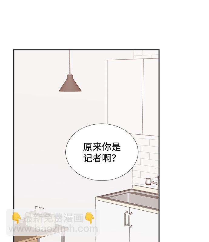 第23话5