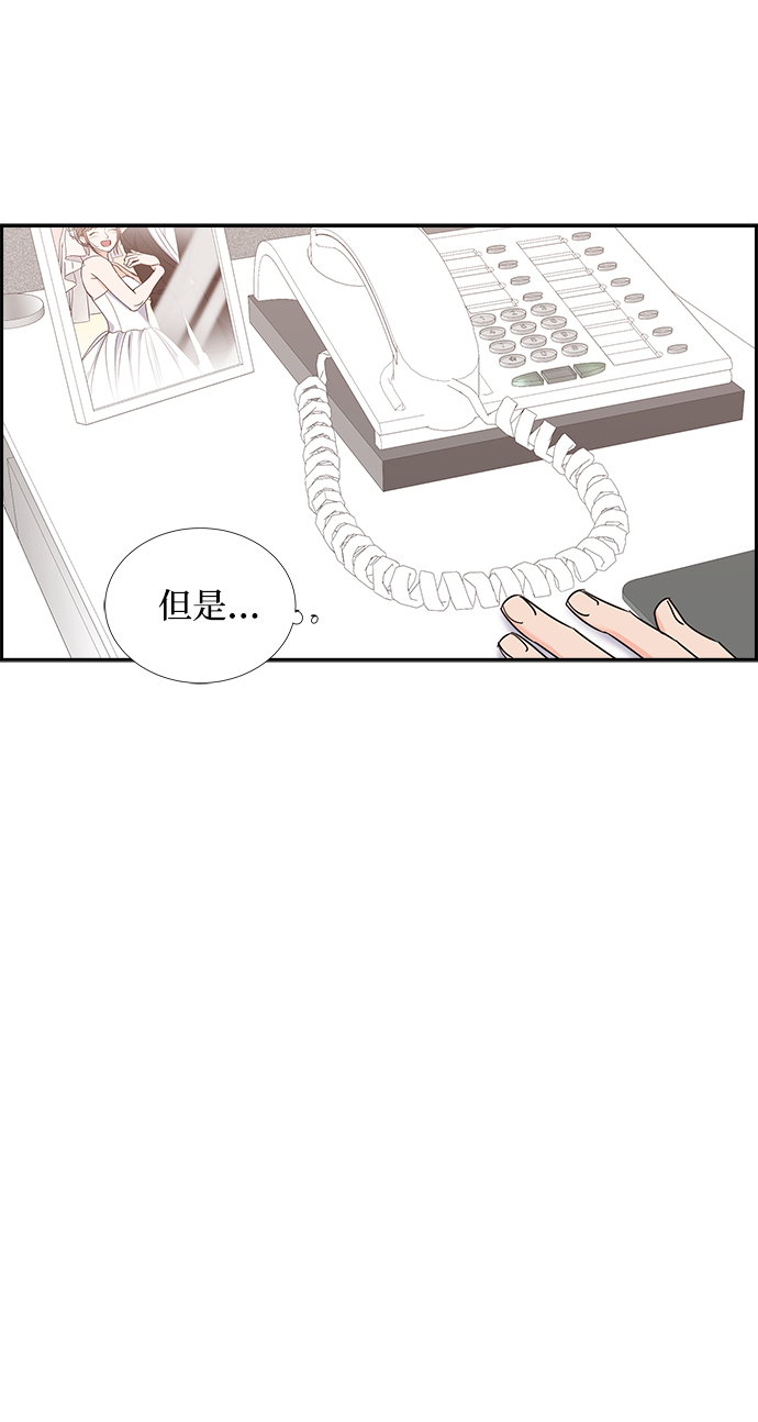 第23话56