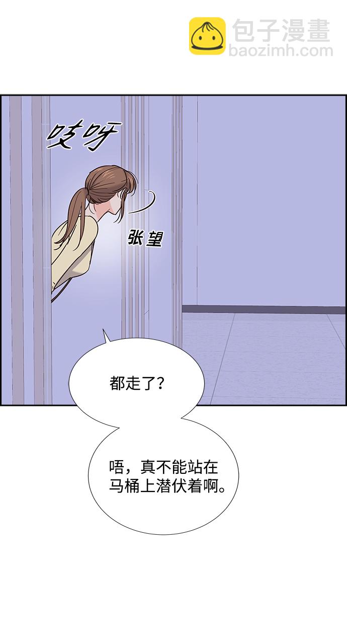 第23话58