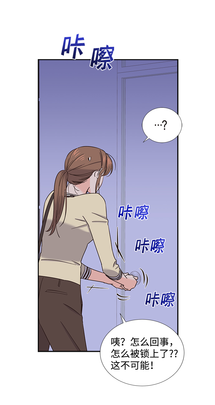 第23话61