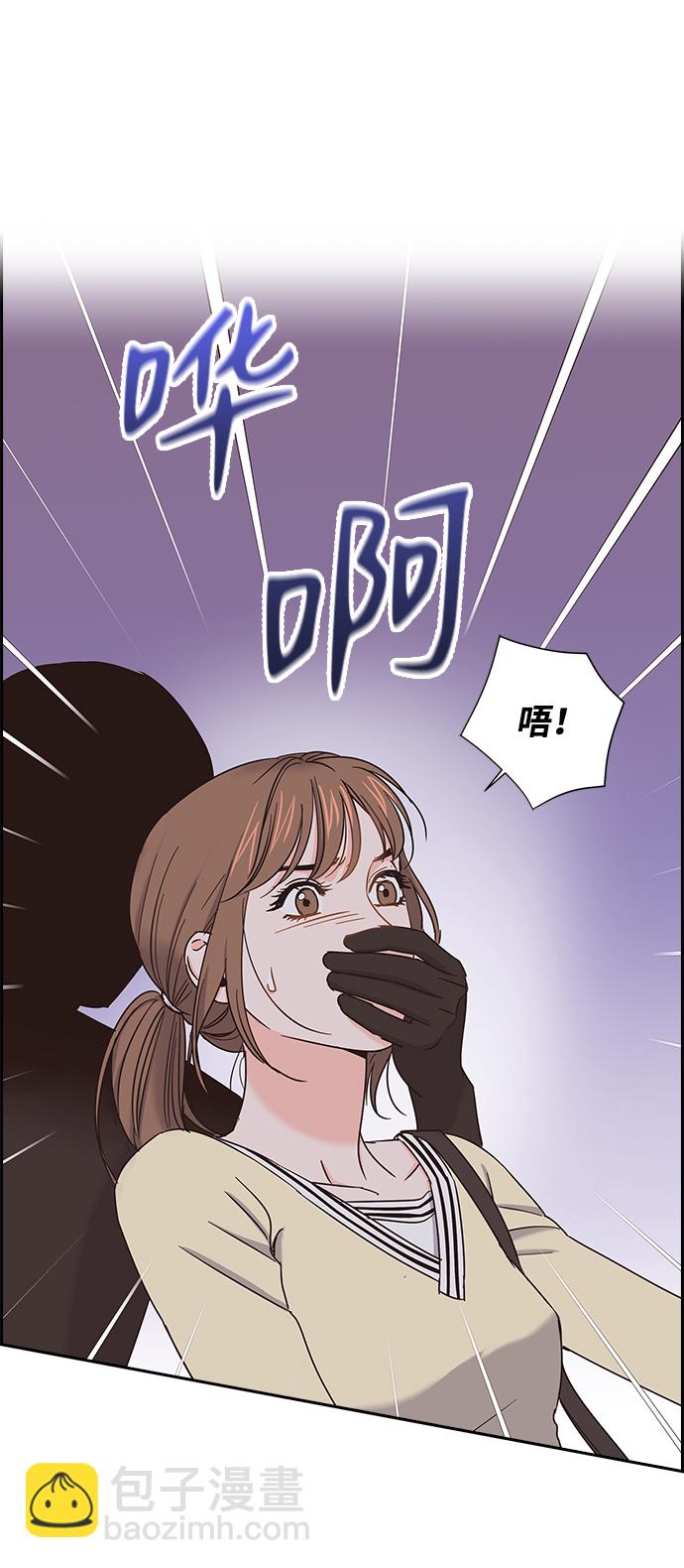 第23话65