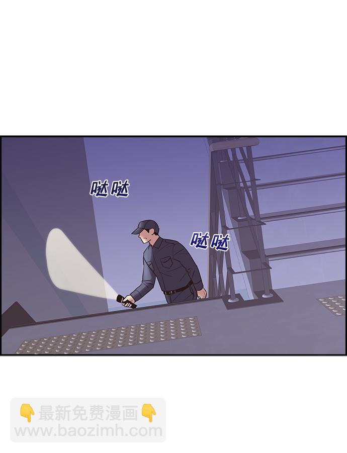 第24话1