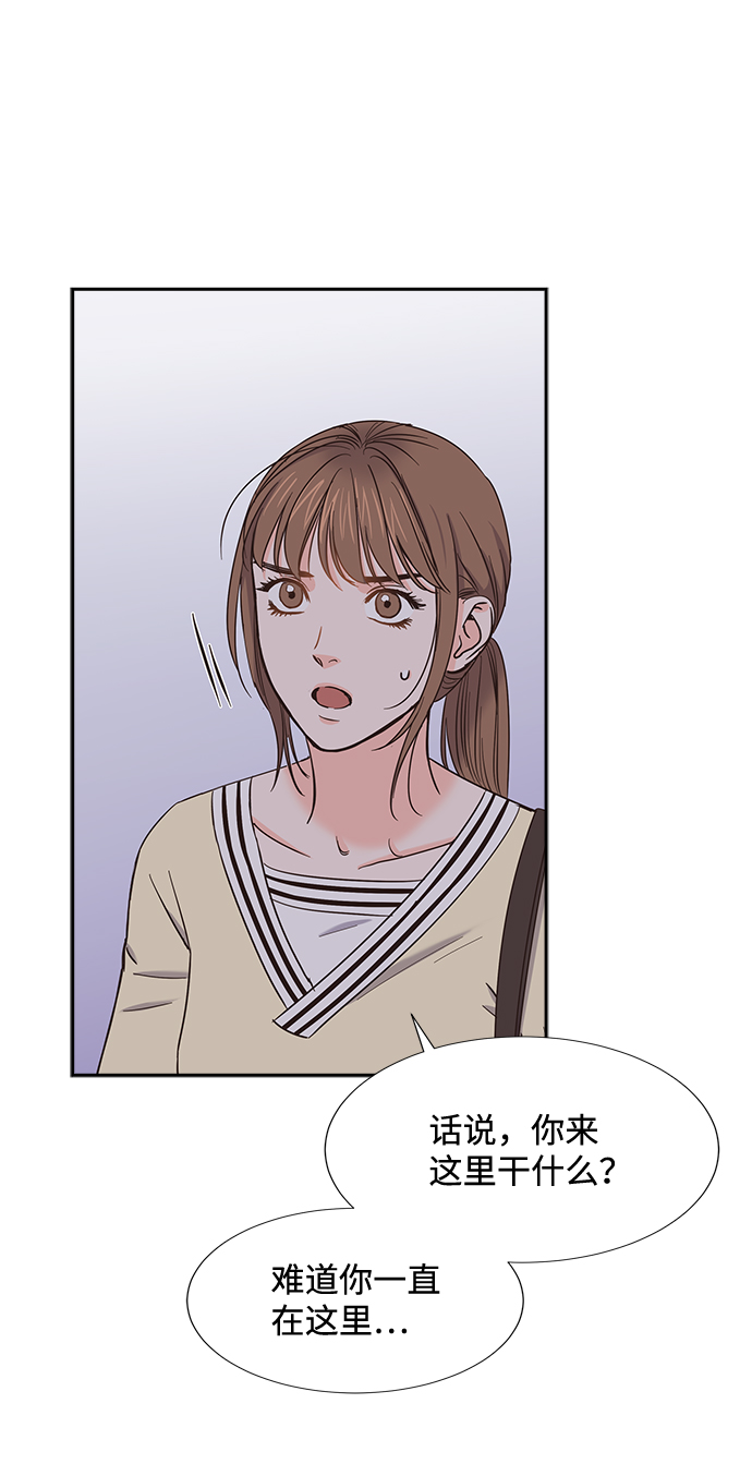 第24话12