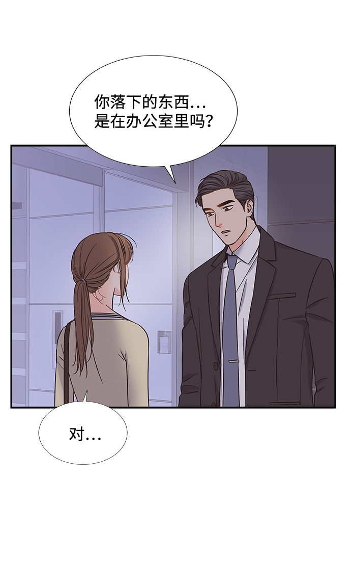 第24话13