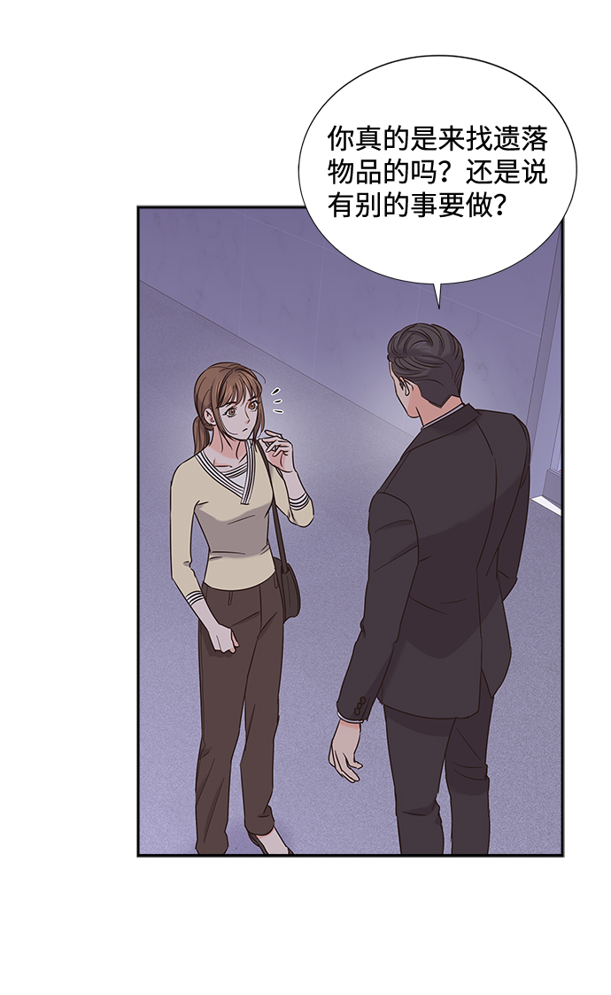 第24话16