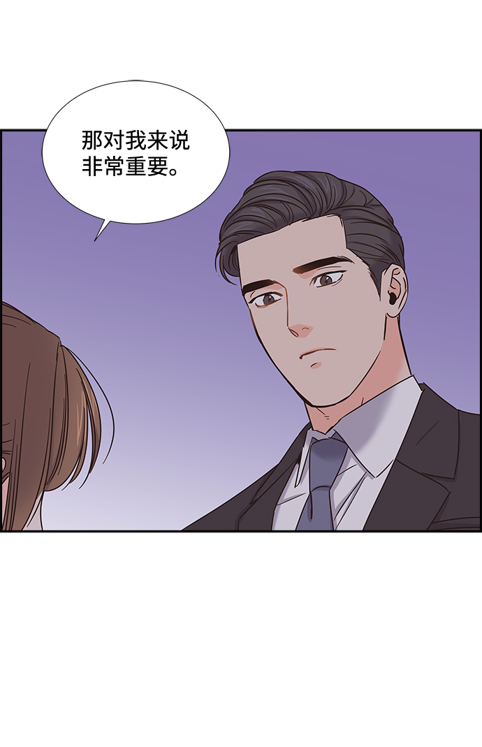 第24话18