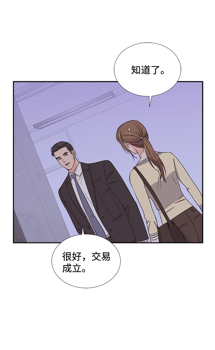 第24话24