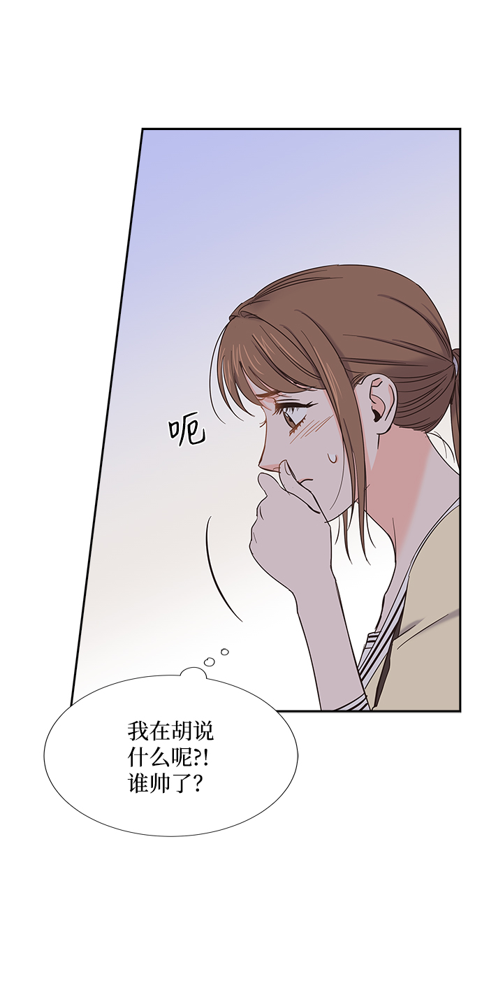 第24话27