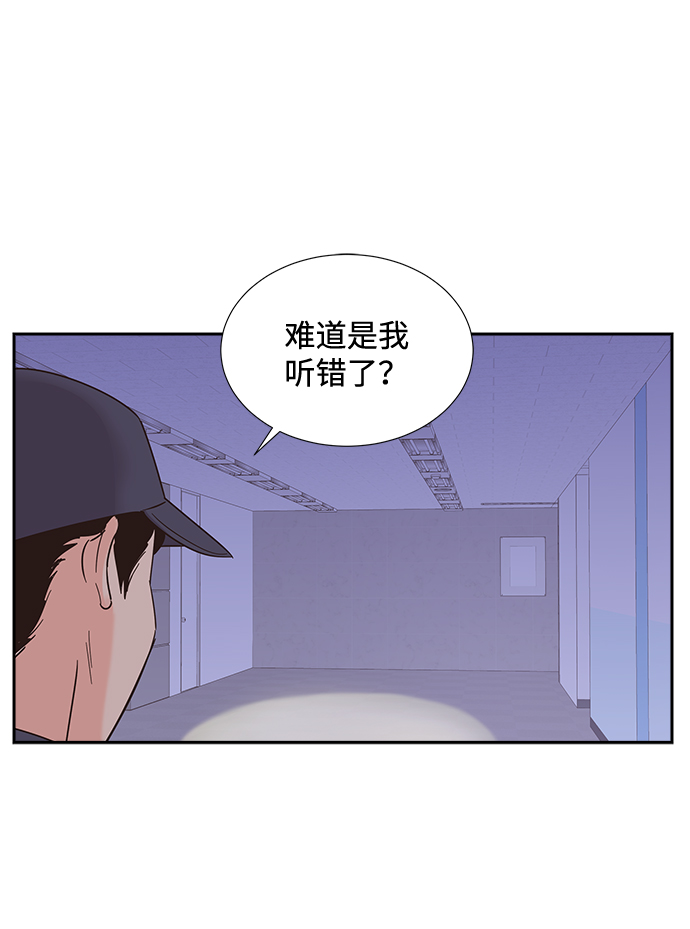 第24话3