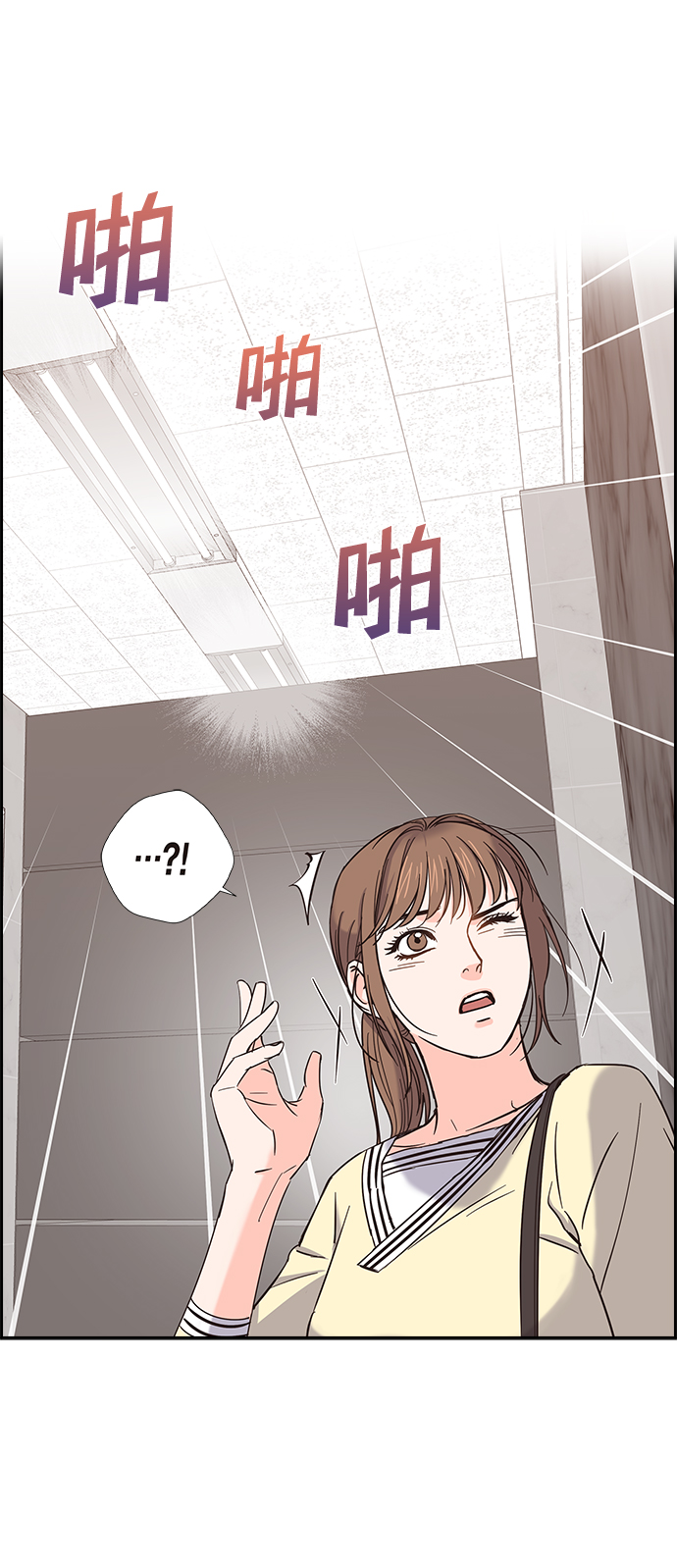 第24话30