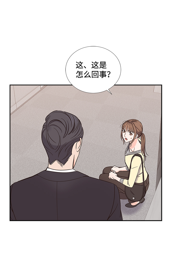 第24话32