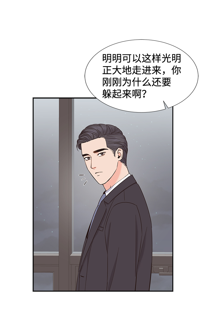 第24话36