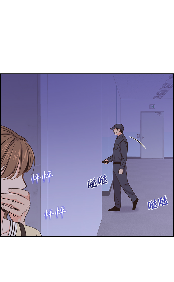 第24话4