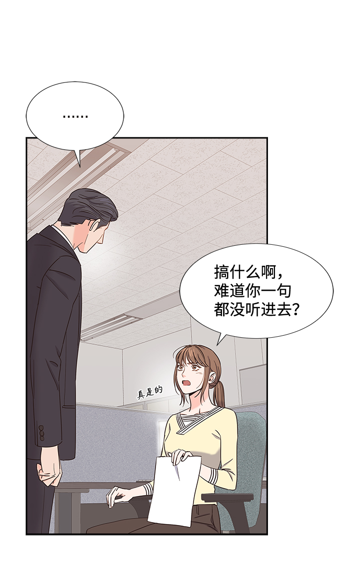第24话48