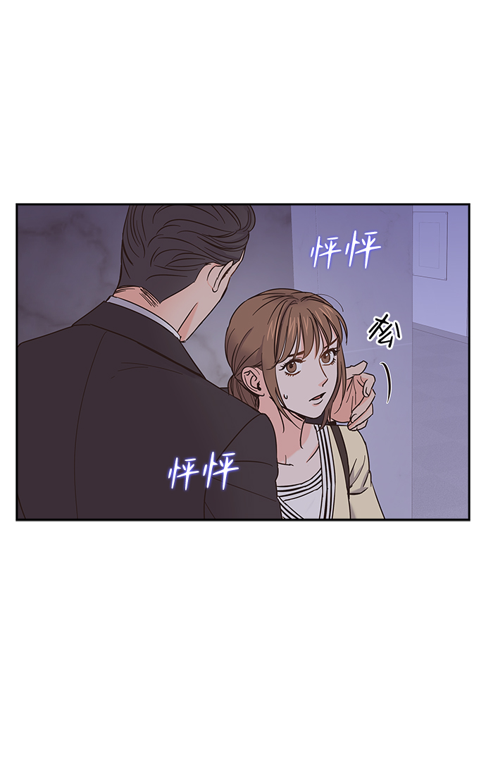 第24话5