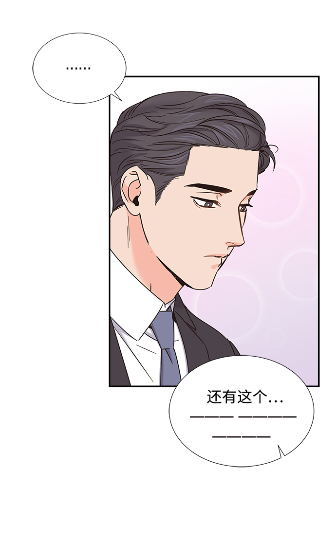 第24话50