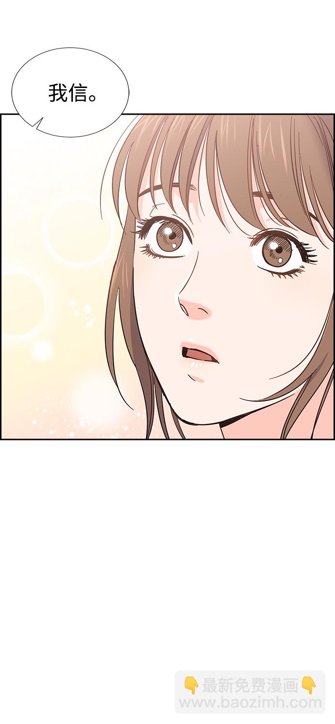 第24话58