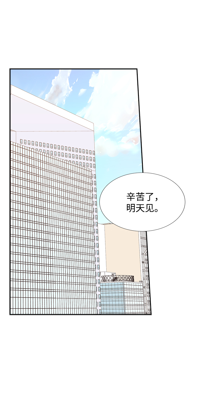 第24话59