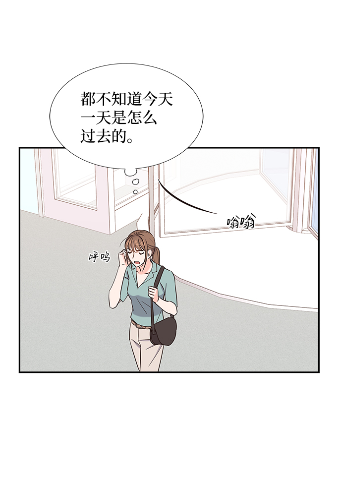 第24话60