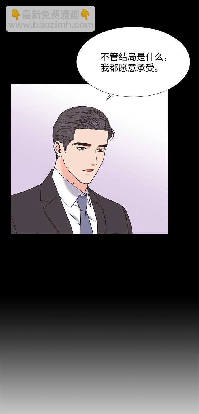 第24话63