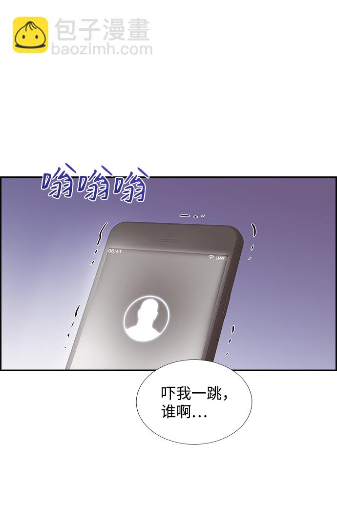 第24话65