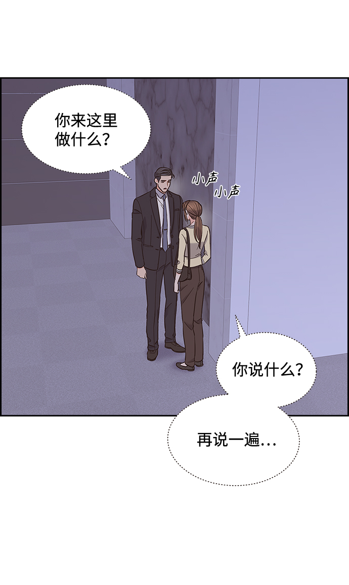 第24话8