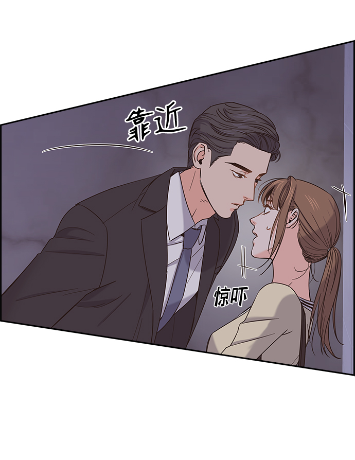 第24话9