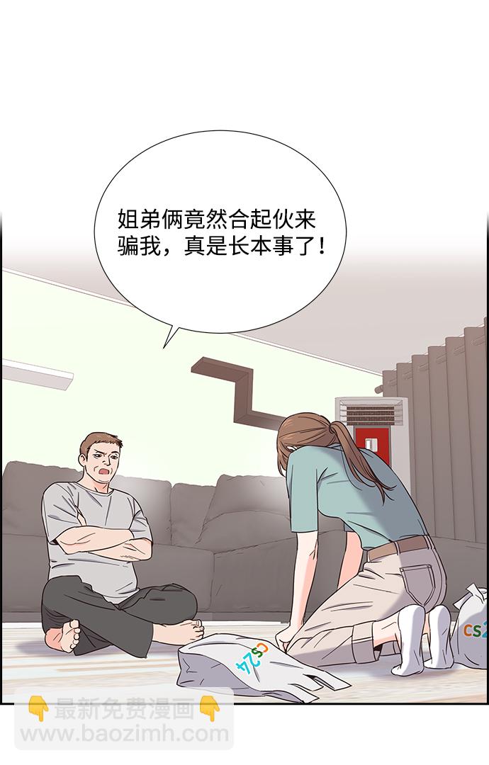 第25话1
