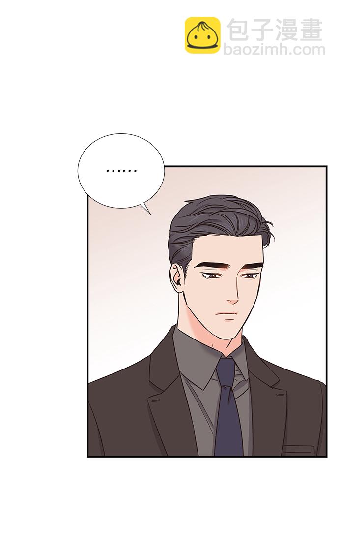 第25话13